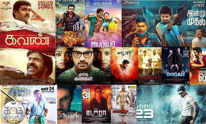 3 movie in tamil download