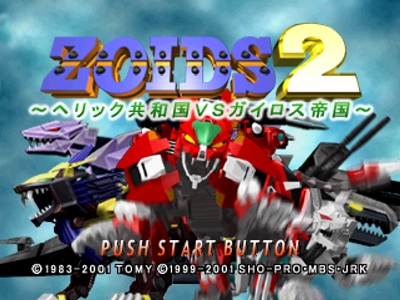 Zoids 2 psx iso download full